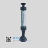 Vakuumpumpe für Tensiometer Irrometer | ES-1001