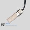 Datalogger IoT BS001C para monitoreo agrícola remoto