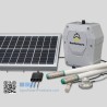 IoT-Datenlogger BS001C-PH für landwirtschaftliches Fernmonitoring