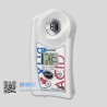Strawberry Brix/Acidity PAL-BX ACID4 Atago Refractometer-7104