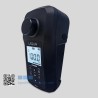 HORIBA LAQUA TB220 Portable Turbidity Meter 0–2000 NTU (Ref. TB220)